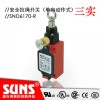 安全拉绳开关SND6170-R手动复位单向动作式拉绳开关