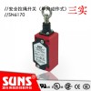 金属壳体安全拉绳开关SN6170单向动作式拉绳开关
