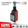 安全拉绳开关SND4170自复位单向动作式拉绳开关