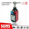 金属壳体安全拉绳开关SN4170-R（单向动作式）