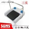 FS21-10W-W-B2医疗脚踏开关（IPx8）