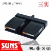 双脚踏带底座FS-81-15(Twin)工业脚踏开关
