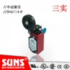 防水行程开关SN6114-R手动复位安全限位开关