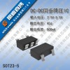 供应LTC3409，LTC