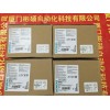 3TC7814-1CM