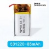 501012-40mAh蓝牙耳机对耳TWS耳机电池