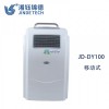 锦德科技专业生产消毒机 特惠中