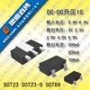 升压DC/DC控制器
