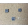 兴凯鼎优势直供mazo合金0518一体成型电感