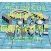 供硬质合金机械工