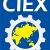 第17届中国（天津）国际工业博览会