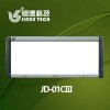登录锦德科技官网 总有一款医用观片灯适合你