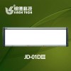 采购医用观片灯 锦德科技值得考虑