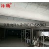 钢结构防火涂料专业厂家,钢结构防火涂料大型实体厂家