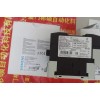 3UF7946-0AA00-0