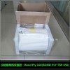 销售贝格斯bp105导热双面胶BONDPLY100