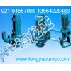 600QWP6000-10-28