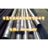 34CrALMo5合金钢