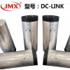DC-LINK直流支撑电容器_3700UF直流滤波圆柱电容器