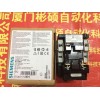 3TC4417-0BR2