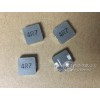 深圳兴凯鼎直供玛冀车规级LPCA-1040-1R5-M电感