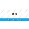 【谷景】磁环电感生产厂家 供应优质磁环电感批发