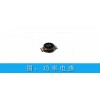 【谷景】供应功率电感 优质国产功率电感