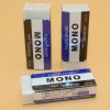 蜻蜓MONO橡皮擦/宝达文具