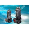 供应 WQ250-600-1