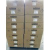 SPHD-001T-P0.5汽车连接器JST