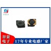 谷景资深屏蔽电感器生产商 供应屏蔽工字型电感