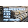 灰铸铁HT300圆棒 