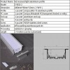 led硬灯条铝槽套