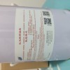 托马斯防腐耐高温胶（THO40）