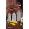 朦胧美丽豫科蒙砂粉玉砂---化妆品瓶