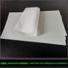 供应贝格斯GAP PAD TGP 5000导热硅胶片