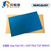 Gap Pad Vo服贴的空气间隙填充导热材料.绝缘