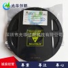 LD8526PGL驱动器IC