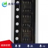 ICL8002G可调光LED电源驱动IC