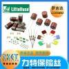 38213150000  LITTELFUSE 力特保险丝