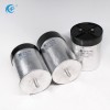 DC-LINK 高压机车