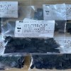 DF11-14DS-2C广濑连接器HRS