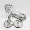 CBB65空调压缩机启动薄膜电容20uf-80uf