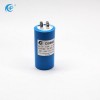 CBB60洗衣机电机运转电容 450V 25uf