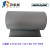 美国贝格斯 Sil-Pad K-4 基材导热绝缘材料