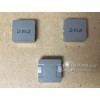 深圳兴凯鼎直供显卡专用大电流1350一体成型电感