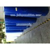 上海闵行区（莘庄镇）嘉定区浦东新区松江区金山区盖土无纺布01