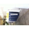 四川甘孜藏族自治州凉山彝族自治州盖土无纺布54