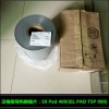 Bergquist贝格斯TSP900导热材料TSP 900