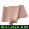 信越导热绝缘片TC-30CG 电源散热垫片